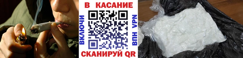 Как найти закладки Уварово МДМА  МЕФ  Амфетамин  ГАШИШ  APVP  МАРИХУАНА 