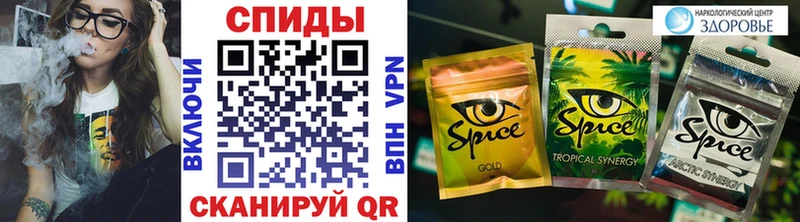 БУТИРАТ жидкий экстази  мега как войти  Уварово 