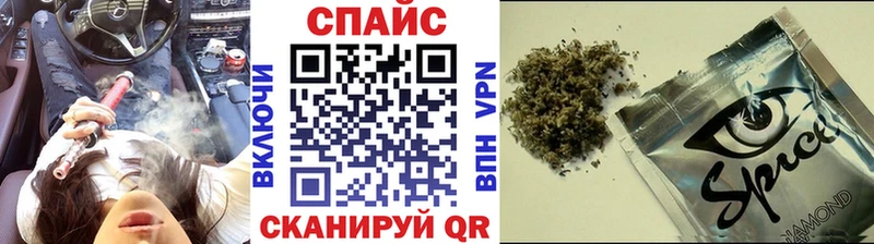 БУТИРАТ BDO 33% Уварово