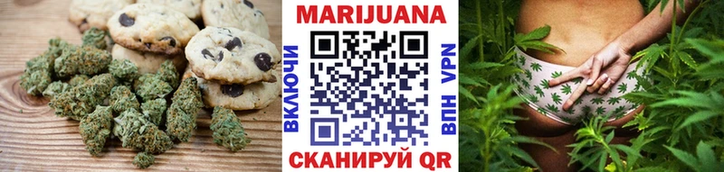 купить наркоту  Уварово  Еда ТГК конопля 