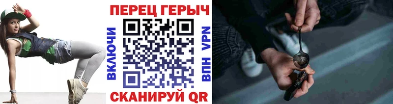 Героин афганец  Уварово 