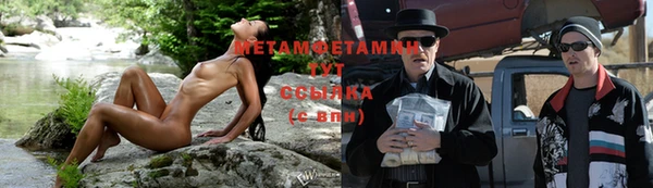 дживик Балабаново