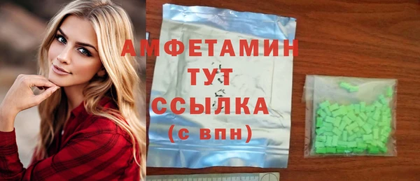 2c-b Белоозёрский