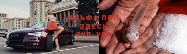 кокаин перу Белокуриха