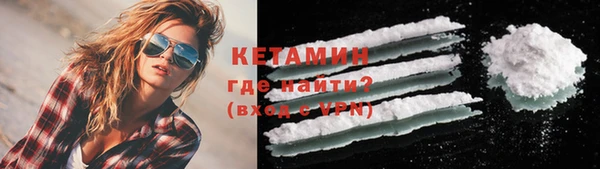 кокаин перу Белокуриха