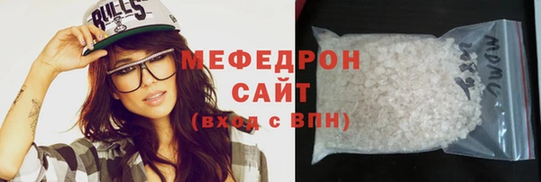 2c-b Белоозёрский