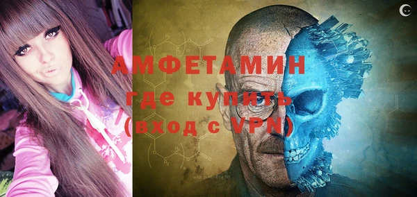 PSILOCYBIN Баксан