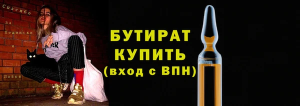 дживик Балабаново