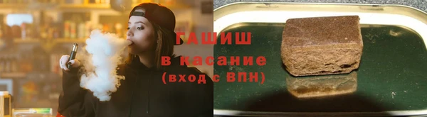 PSILOCYBIN Баксан
