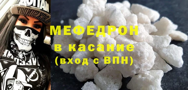 соль ск Балахна