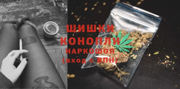 2c-b Белоозёрский