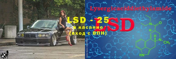 дживик Балабаново