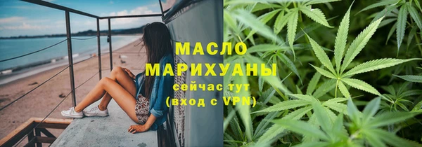 МДМА Беломорск