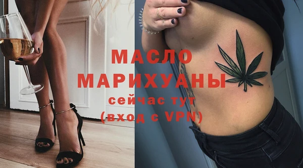 2c-b Белоозёрский