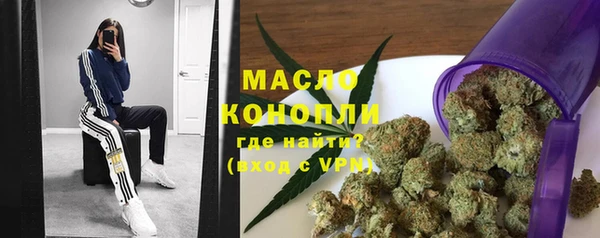 кокаин перу Белокуриха