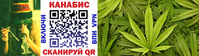 Марихуана Bruce Banner  blacksprut зеркало  Уварово 